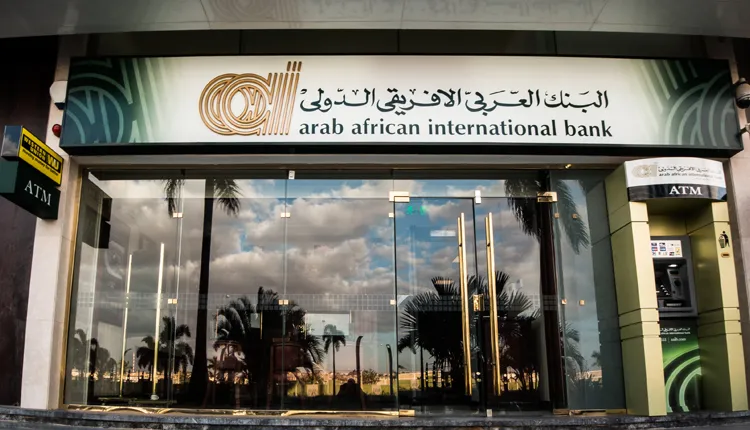 Arab African International Bank