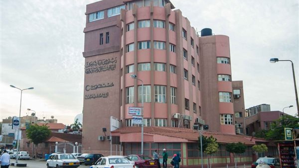 Al Solaiman Hospital