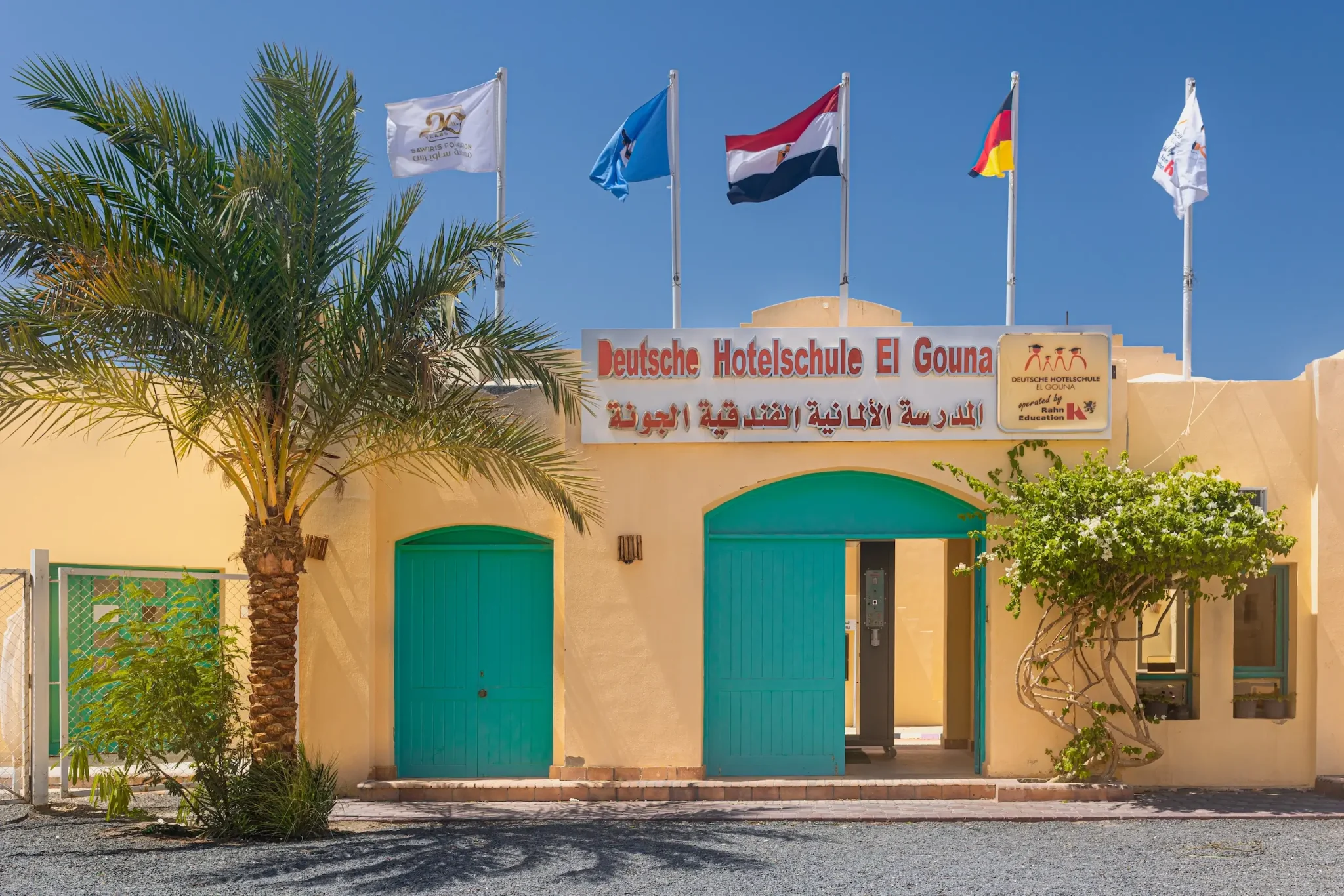 Deutsche Hotel School